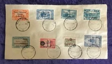 TURKEY OVERPRINTED CANCELLED TO ORDER STAMPS INCLUDES SG927 RARE ITEM (NL400)