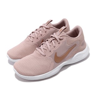 nike woman mauve