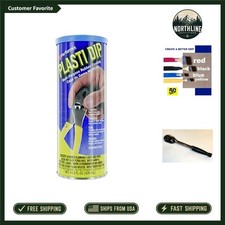 Blue Plasti Dip - Versatile Specialty Spray for Automotive  Home Use