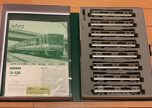 KATO 10-536 223 Serie 2000 Juego 8 Coches 475520 | Condition: Used