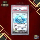 🇯🇵 MEW EX ALTERNATE PSA 10 - SV4A 347/190 SAR JP JAPAN Pokemon Card 🇯🇵