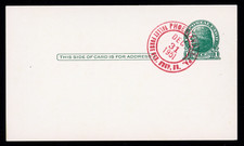 1951 Valley Forge General Hospital - Phoenixville PA - Red CDS Cancel on UX27
