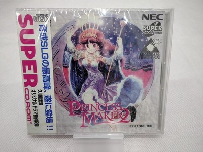 NEC Home Electronics Factory Sealed Princess Maker 2 Gebraucht
