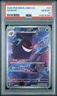 2025 POKEMON SIMPLIFIED CHINESE CBB3 C 0307/07 GENGAR PSA 10