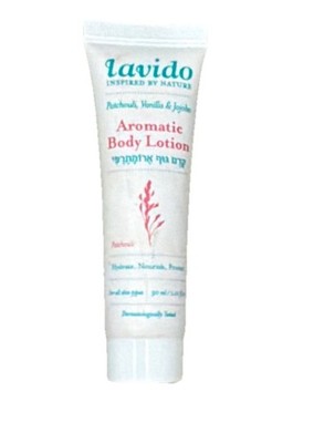 Lavido Patchouli Vanilla Jojoba Aromatic Body Lotion 30ml Deluxe Travel Size New