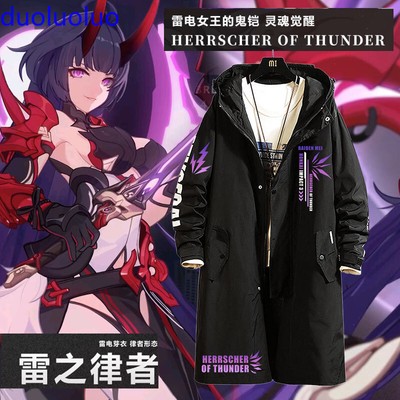 Raiden Mei Honkai Impact 3rd Men Women Black Long Sleeve Windbreaker Coat
