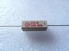 2x Vitrohm KH212 ceramic coiled resistor 33R 7W 10%