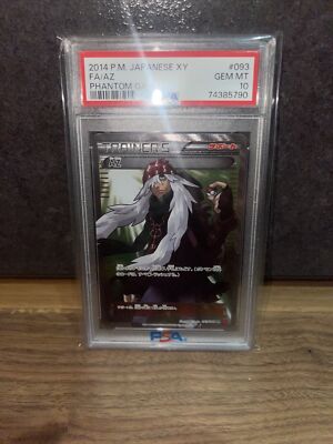 Pokemon AZ [SR] (XY4_093/088) XY Expansion Pack Phantom Gate GEM