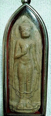 Thai Amulet Buddha Phra Ruang Sukhothai Antique Figure Rare Holy ...