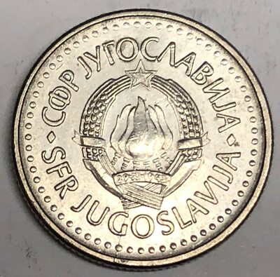 C1444 YUGOSLAVIA COIN, 10 DINARA 1983 | eBay