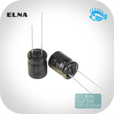 ELNA 22uf 50V Silmic II RFS audio electrolytic capacitor 50V 22uf 10x12.5mm