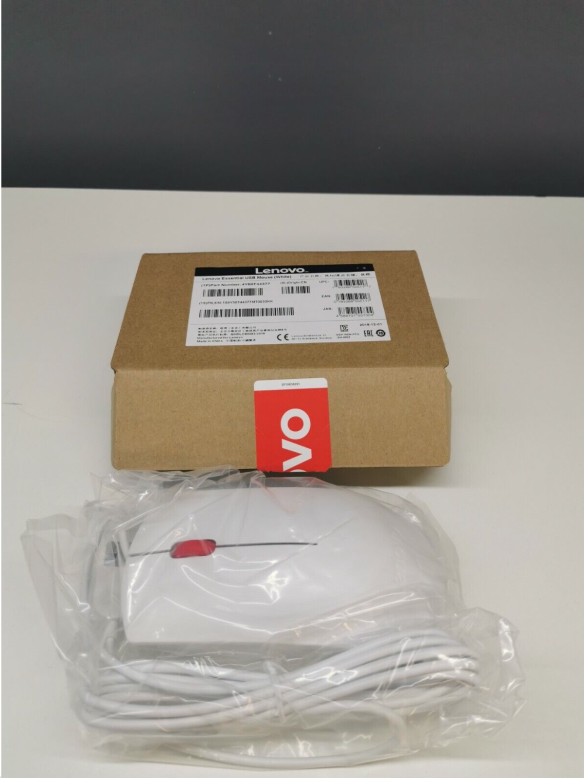 Lenovo Blanc 4Y50t44377 Souris Bureau Ambidextre Usb Type-A Optique 1600 Dpi - Neuf - Image 2