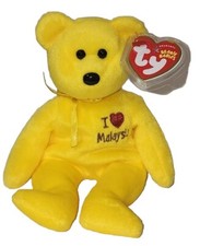 TY Beanie Baby MALAYSIA the Bear (I Love Malaysia Asia Exclusive) 8.5" NEW MWMTs