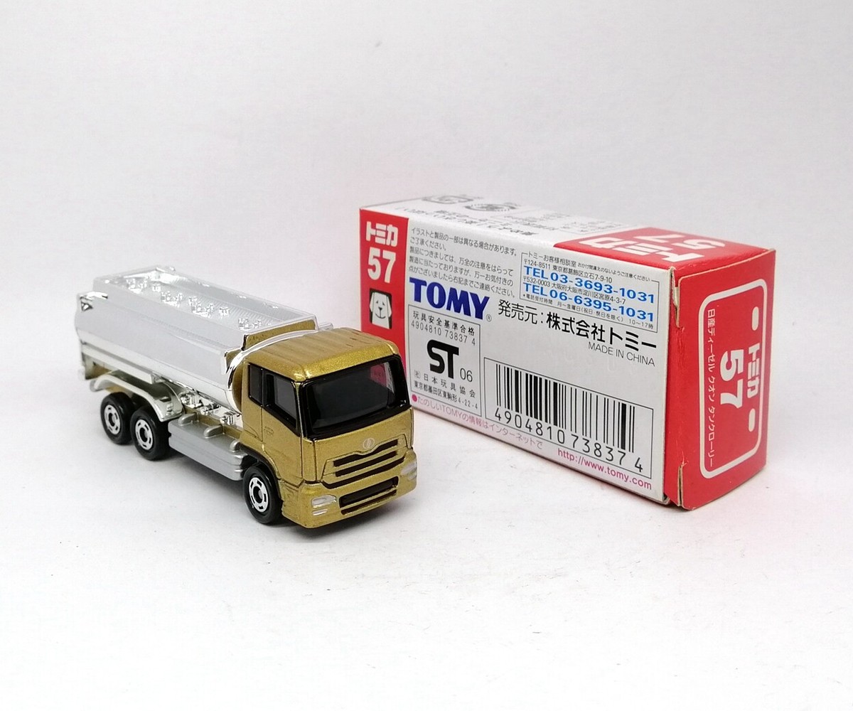 【最終価格】TOMY NISSAN DIESEL TRUCK Shell トミカ Nissan Diesel JOMO Tank truck Tomica Card Tomy Japanese