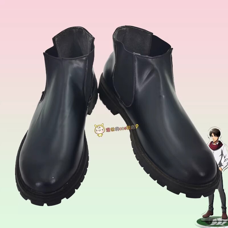 Attack on Titan Anime Eren Jaeger Cosplay Perform Black Shoes