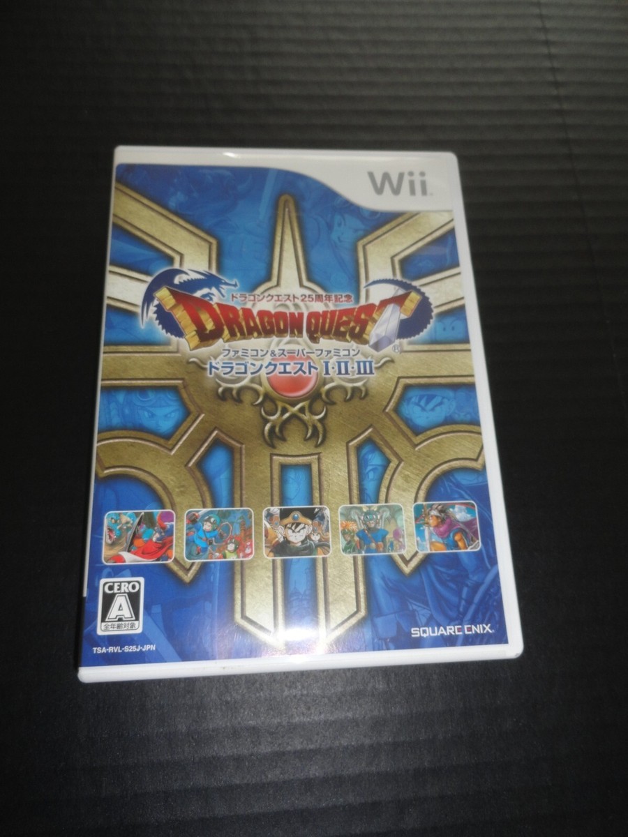 Nintendo Wii Dragon Quest 25th Anniversary Collection Japan