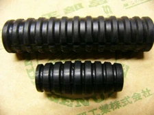 Genuine Honda Gear shift Shifter & Kick start Pedal Rubber Set