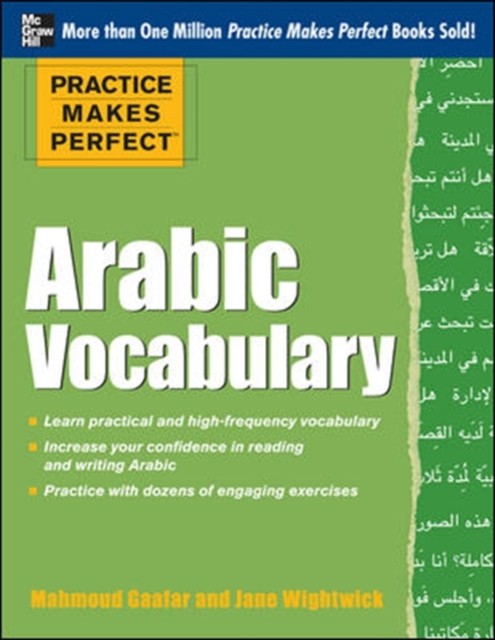 Practice Makes Perfect Arabic Vocabulary by Jane Wightwick (Paperback Book)