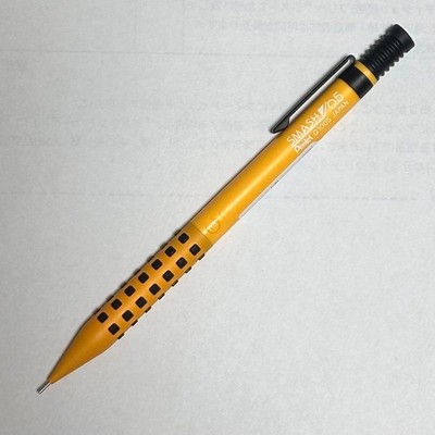 Loft Limited Color Pentel Smash Chrome Yellow Mechanical Pencil 0.5mm #0c5d7e
