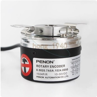 New One PENON 8.5020.7A5A.1024.0050 Rotary Encoder 1024P/R 10-30VDC
