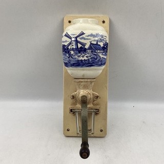 Vintage West German Ceramic Wall Mounted Coffee Grinder TE#8638