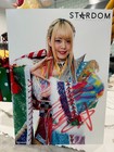 2021 STARDOM Mayu Iwatani Autographed Portrait Hand Signed NJPW WWE AEW — photo 1