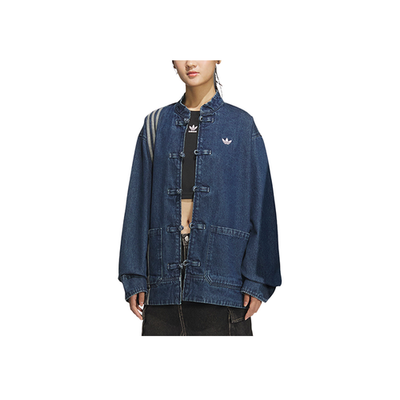 adidas Originals Ctt 3.0 Denim Snake Year Spring Festival