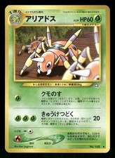 2000 Light Played Pokemon Ariados No. 168 Neo Genesis Japanese