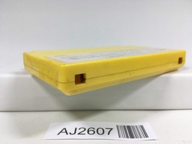 AJ2607 Milon's Secret Castle Nintendo Famicom NES Japan