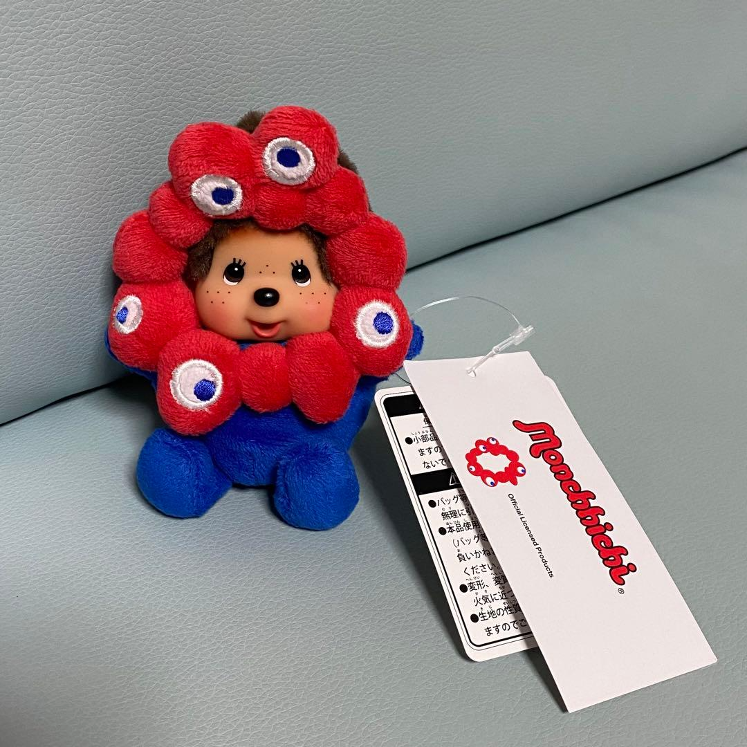 EXPO 2025 Osaka Myaku-Myaku x Monchhichi Plush Mascot Japan