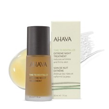 Extreme Night Treatment - Exclusive Moisturizer, Neck & Chest Cream, Smoothes...