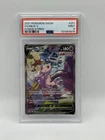 Mew V Alt Art 251/264 - PSA 9 MINT - 2021 Pokemon Card TCG - Fusion Strike
