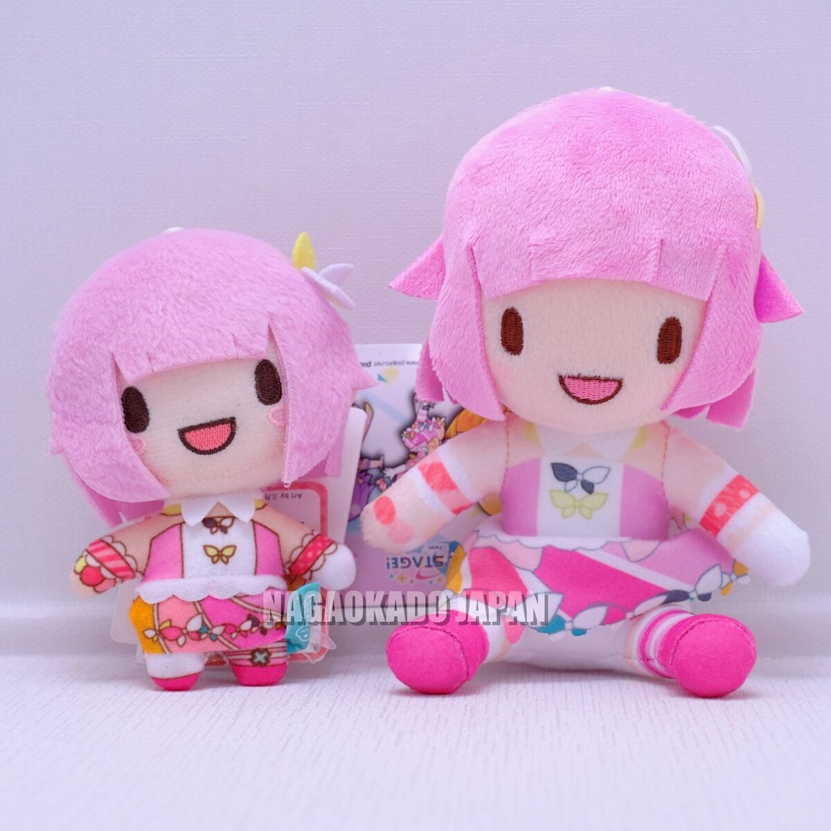 Project Sekai Otori Emu Plush doll Fuwapuchi mini Project Sekai Otori Emu Plush doll Fuwapuchi mini