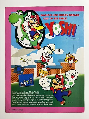Rare YOSHI 1992 (4) Print Pages Debut 20x28cm Mario World