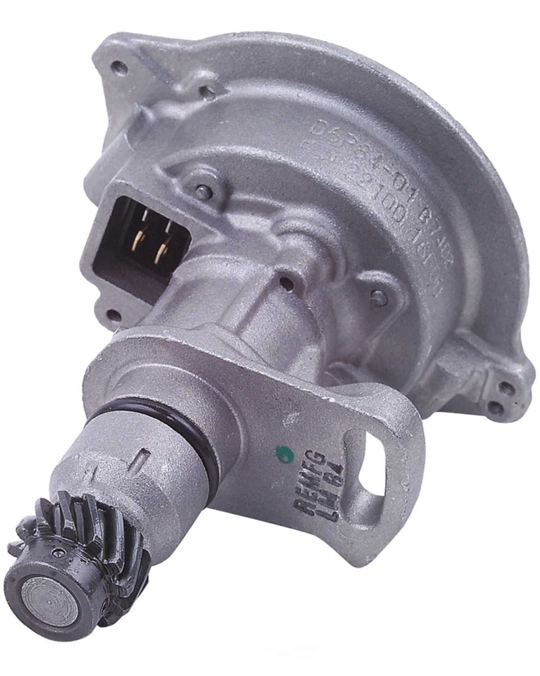 Distribuidor compatível com 1985-1988 Nissan Maxima D21 200SX, Pathfinder CARDONE REMAN - Imagem 3 de 4