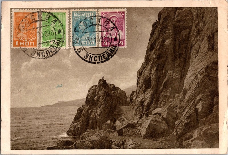 1930 USSR Russia Moscow RPPC Real Picture Postcard Cover to USA CA Los Angeles