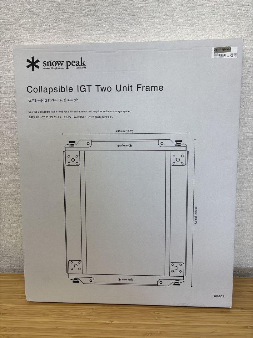 Snow Peak Separate IGT Frame 2 Units For CK-902 Outdoor Snow Peak Separate IGT Frame 2 Units For CK-902 Outdoor