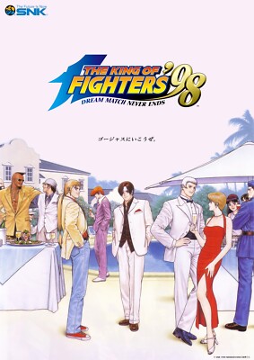 THE KING OF FIGHTERS 98 ポスター ザ・キング・オブ・ファイターズ98