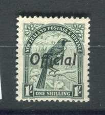 New Zealand KGVI 1936-61 Official 1s deep green p14x13.5 SG.O131 MLH