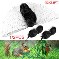 1/2x Anti Bird Netting Pond Net Protection Tree Crops Plants Fruits Garden Mesh