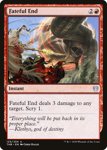 MTG Theros Beyond Death THB Singles Choose your own - Picture 26 of 34