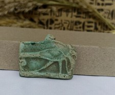  ancient Egyptian Pharaonic pendant amulet made of antique BC stone eye of hours