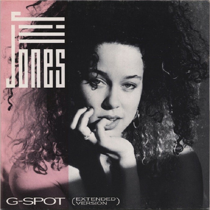 ジル・ジョーンズ　CD WPCP-3702 ジル・ジョーンズ CD WPCP-3702 RARE Jill Jones S/T Prince