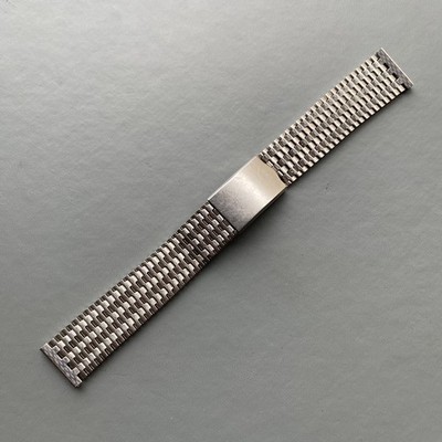 Genuine Vintage Excalibur NSA Stainless Steel Watch Bracelet  18.7mm End Links
