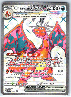 Charizard ex - #056 Holo SV: Scarlet & Violet Promo Cards Kouki Saitou NM