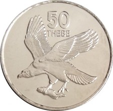 Botswana 50 thebe 2001 UNC (KM # 29)