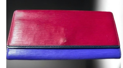 Rare Luis Vuitton Tri Color Epi Sarah Long Wallet