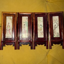 Miniature Wooden Table Screen Pingfeng &ldquo;The Four Great Beauties&rdquo; China, Vintage