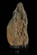 Suiseki Stone Large Viewing Natural Rocky Mountain Japanese Daiza 10.6 in 2.5 kg