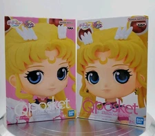 Sailor Moon Cosmos 30th Anniversary Eternal Sailor Moon QPosket Figures Set Of 2